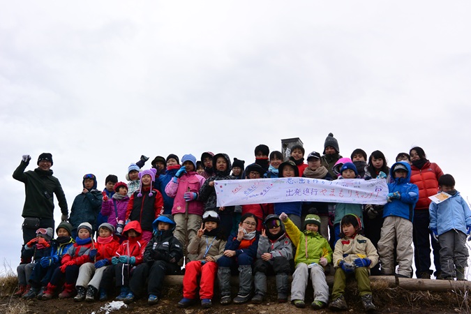 春一番の山のぼり♪