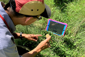 オンライン館内ツアー①